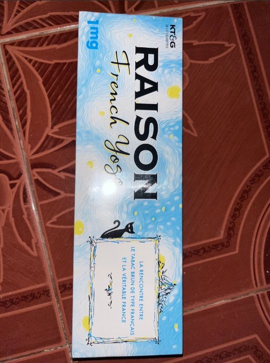 Raison French Yogo (1เม็ดบีบ) ส่งฟรี