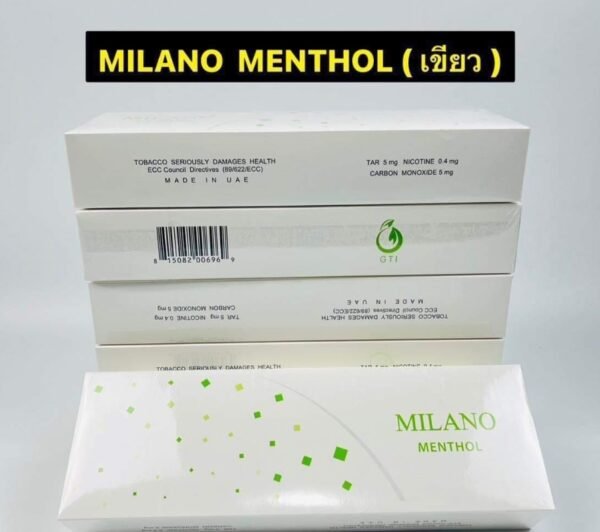 Milano Menthol บุุหรี่ปลายทาง