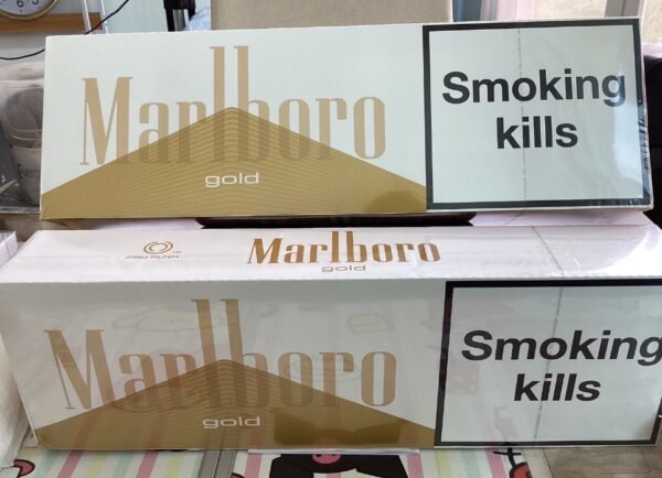 Marlboro Gold Premium (ซองแข็ง)