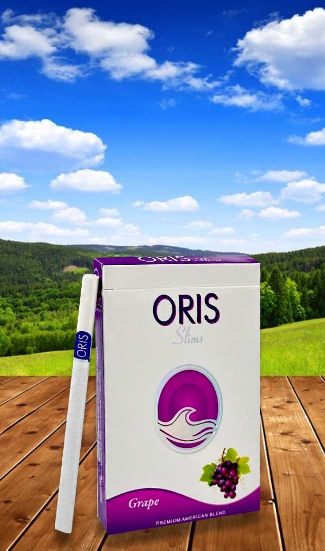 Oris Grape 9 2024