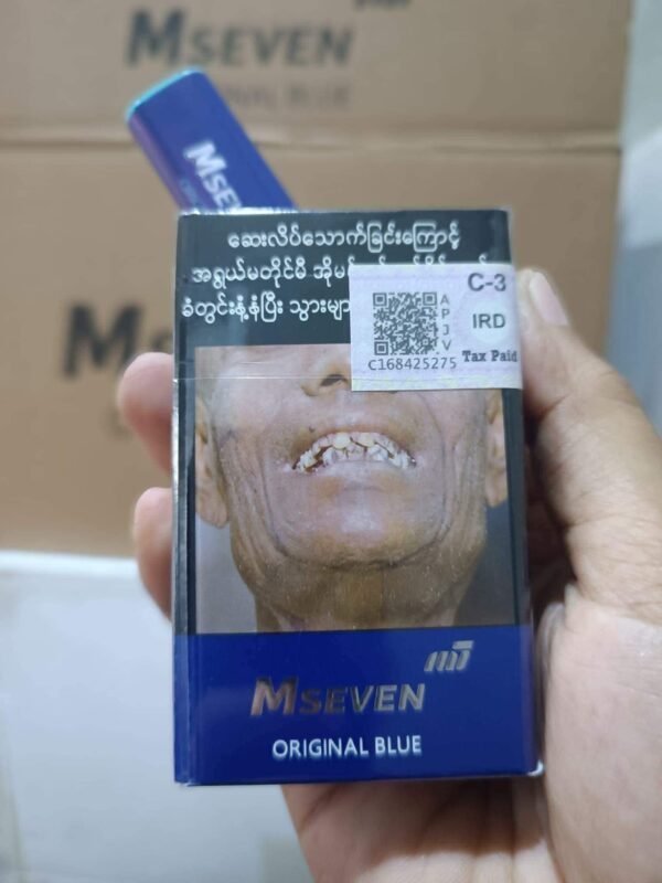 Mevius Original Blue (ลิขสิทธิ์พม่า) บุุหรี่ปลายทาง