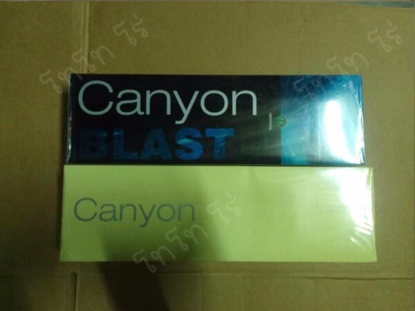 Canyon Blast Menthol (1เม็ดบีบ) COD