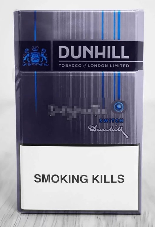 Dunhill Menthol & Mint (1เม็ดบีบ) | บุหรี่นอก เหล้านอก กุมภาพันธ์ 7, 2025