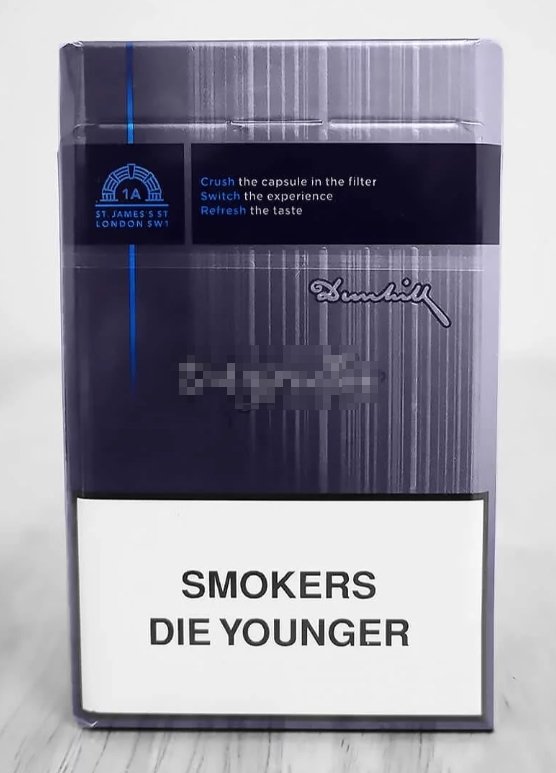 Dunhill Menthol & Mint (1เม็ดบีบ) | บุหรี่นอก เหล้านอก กุมภาพันธ์ 7, 2025