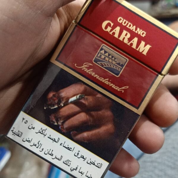 Gudang Garam International (12มวน) ซอง