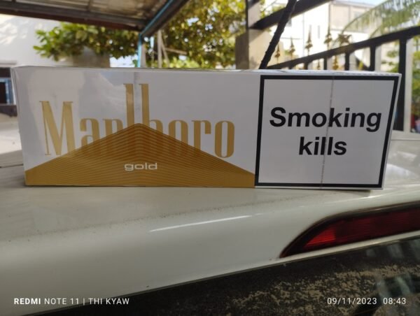 Marlboro Gold Premium (ซองแข็ง) - Image 16