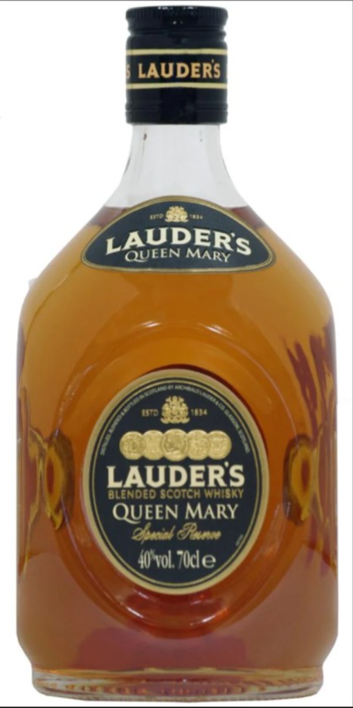 สิทธิพิเศษสำหรับผู้ที่ชื่นชอบ Lauders Queen Mary ✨