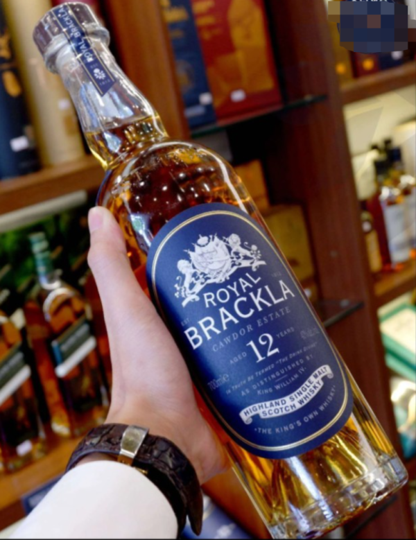 Royal Brackla 12Year ราคาสบายกระเป๋า