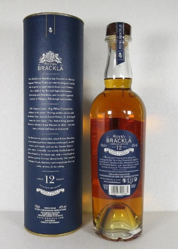 Royal Brackla 12Year พร้อมส่งถึงมือ