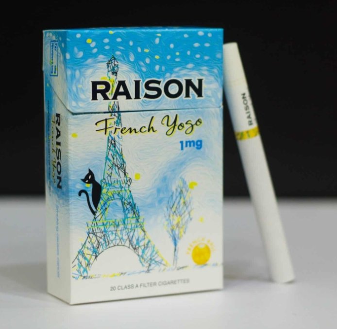 Raison French Yogo (1เม็ดบีบ) 1ซอง