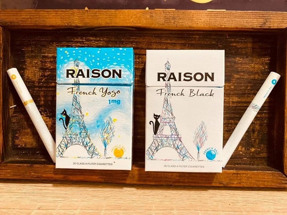 Raison French Yogo (1เม็ดบีบ) ส่งฟรี