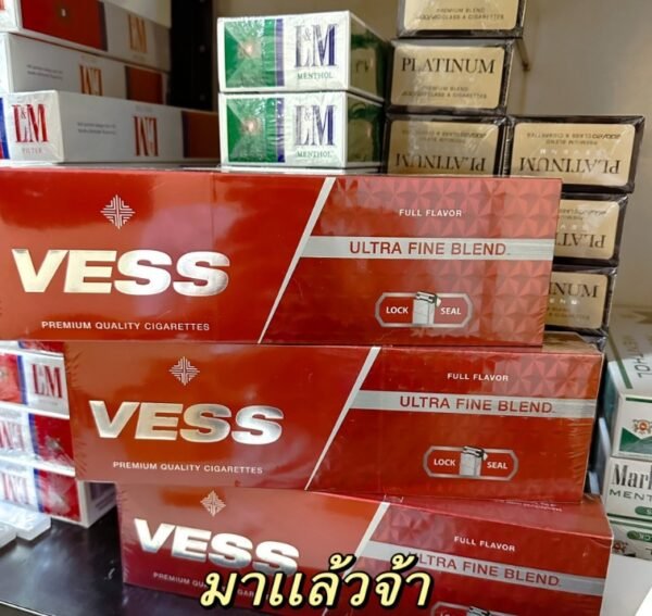 Vess Ultra Fine Blend (ซองแข็ง) 1แพ็ค