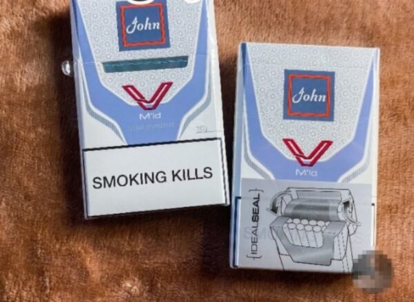 บุหรี่ John Mild 1ซอง