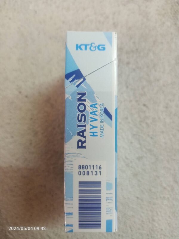 บุหรี่ Raison Hyvaa 1คอตตอน