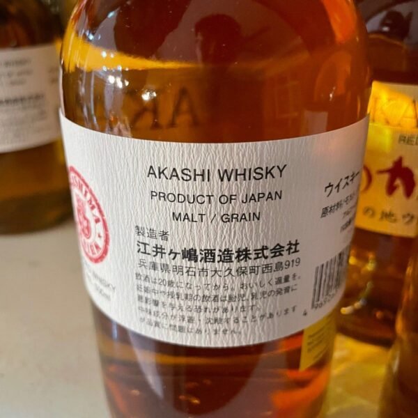 Akashi Red Blended Japanese Whisky - Image 9