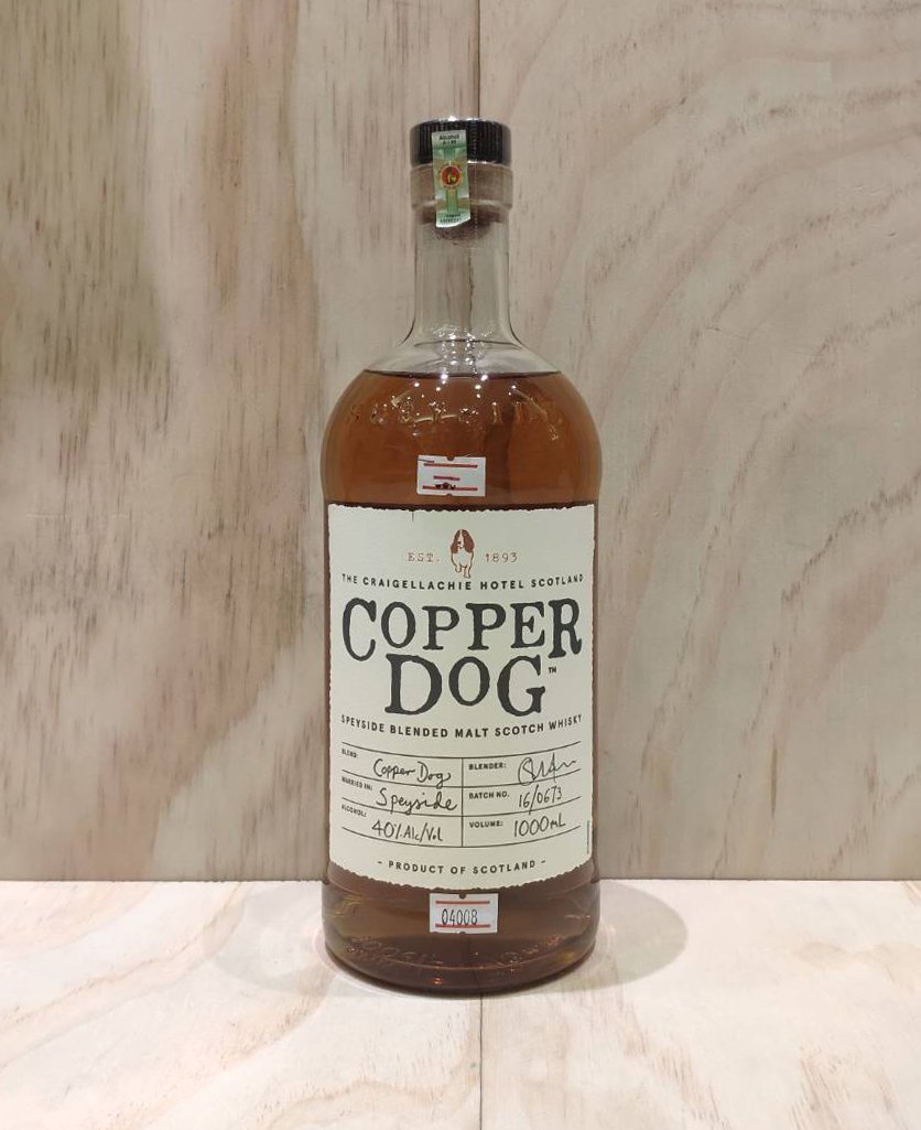 Copper Dog (1ลิตร) | บุหรี่นอก เหล้านอก กรกฎาคม 3, 2024