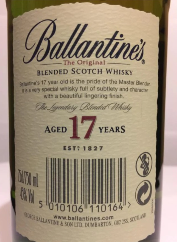 Ballantine’s 17Year โปรโมชั่นสุดคุ้ม 🎉