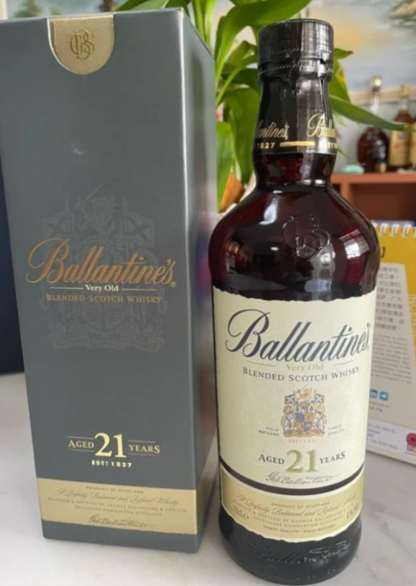 Ballantine’s 21Year ราคาถูกได้ที่นี่ 🛒