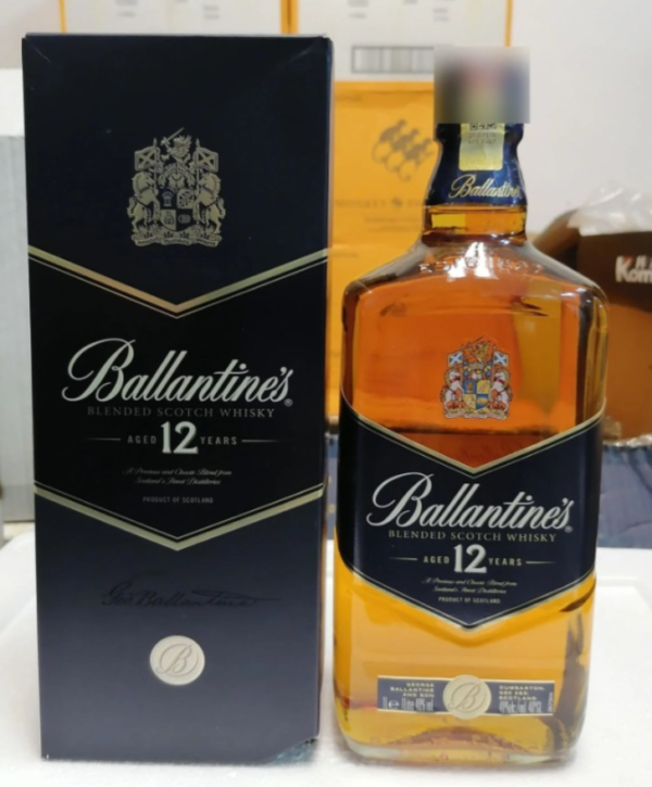 🏍️ ส่งด่วน กทม Ballantine 12Year ภายใน 1 ชั่วโมง