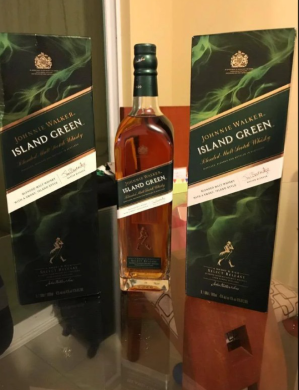 Johnnie Walker Island Green ส่ง Grab