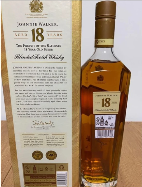 💬 ทักมาเลย! Johnnie Walker 18Year พร้อมตอบทุกคำถาม