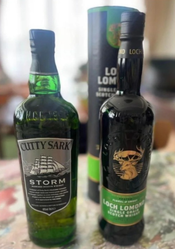 ราคาดี๊ดี Cutty Sark Storm