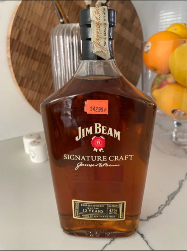 สอบถามข้อมูลเพิ่มเติมเกี่ยวกับโปรโมชั่น Jim Beam Signature Craft 📲