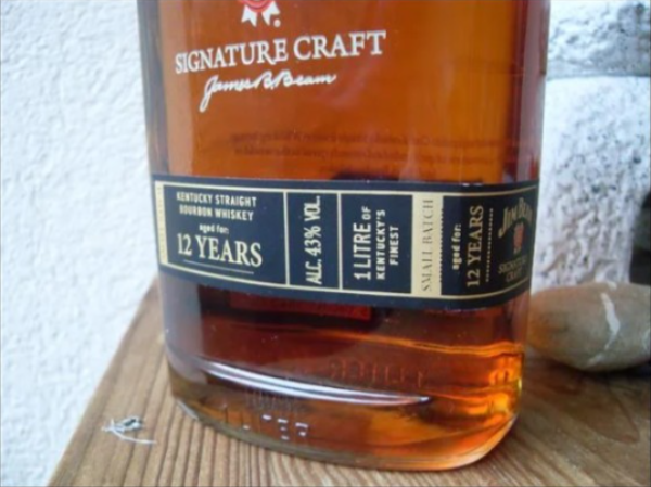 บริการจัดส่งด่วนพิเศษในเขตกรุงเทพฯ Jim Beam Signature Craft 🏙️