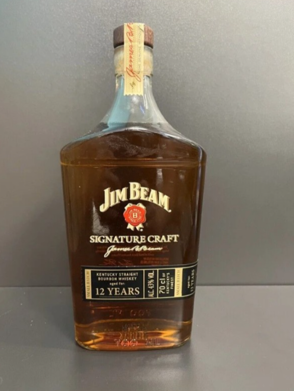 Jim Beam Signature Craft ทักมาเลย!