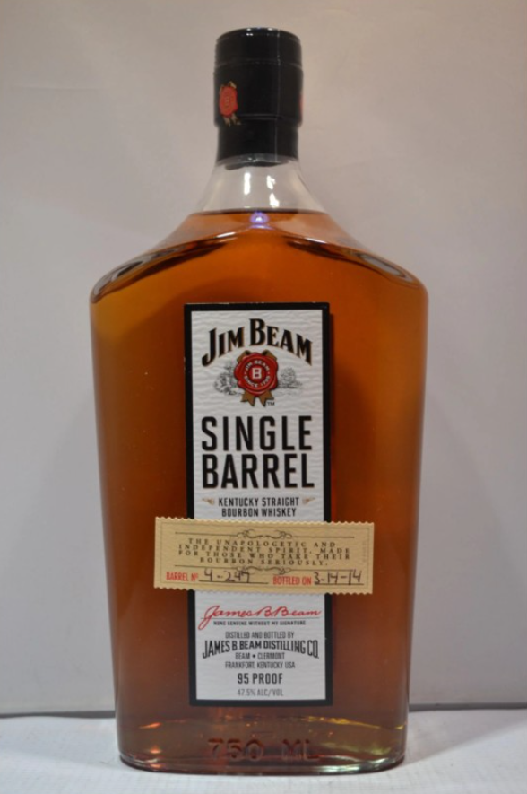 บริการจัดส่งด่วนผ่าน Grab Jim Beam Single Barrel 🛵💨