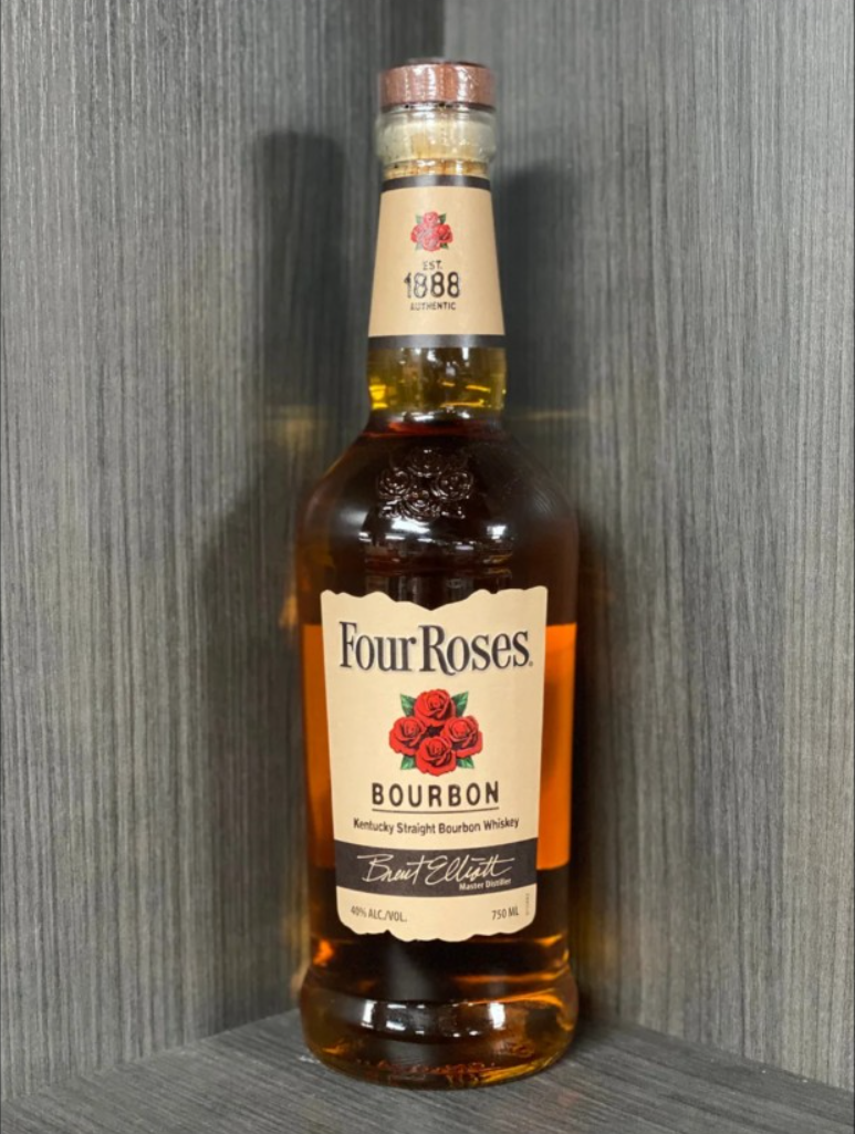 Four Roses Bourbon มอบประสบการณ์สุดพิเศษเหนือระดับให้ท่าน