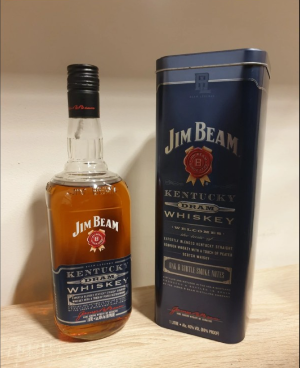 สอบถามข้อมูลเพิ่มเติมเกี่ยวกับโปรโมชั่น Jim Beam Kentucky Dram 📲