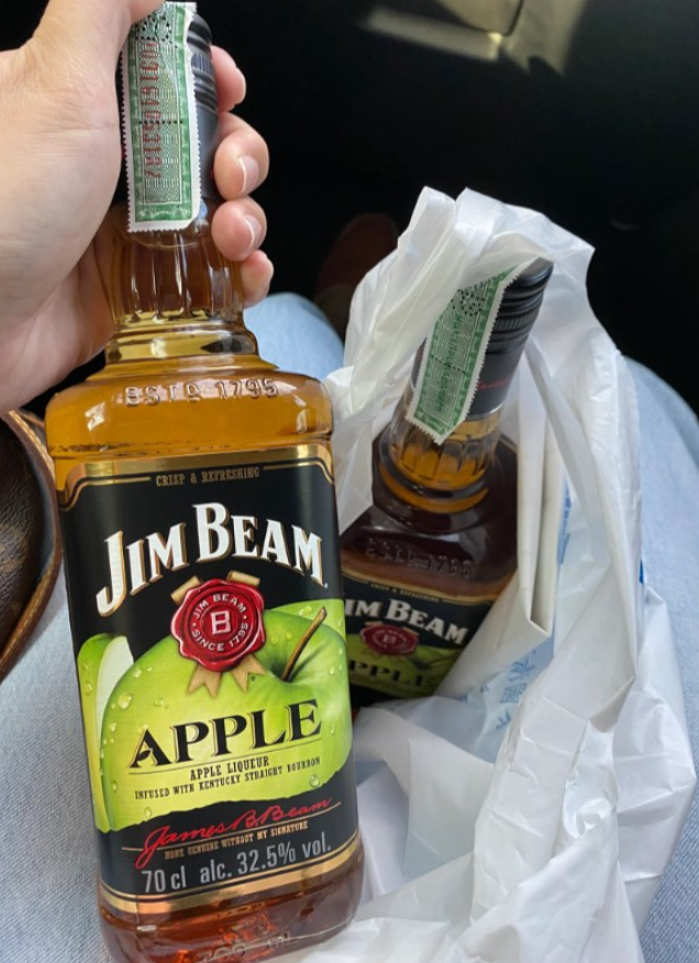 Jim Beam Apple ราคาถูกสุดๆ 💰