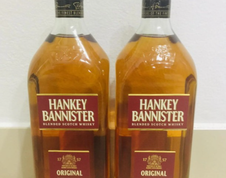 Hankey Bannister Original ราคาสบายกระเป๋า