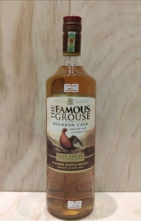 Famous Grouse Bourbon Cask ราคาสุดพิเศษ