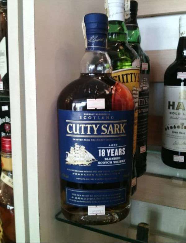 Cutty Sark 18Year ราคาโดนใจ แบบนี้ต้องจัด 🛍️