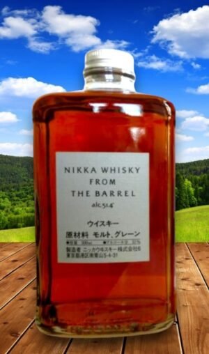 Nikka From the Barrel โปรโมชั่น