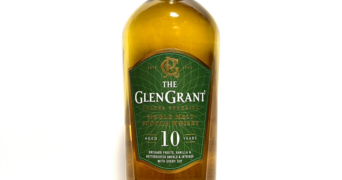 Glen Grant 10 Year Old โปรโมชั่น