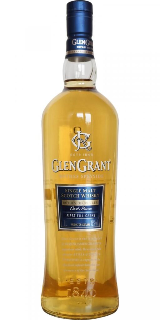 บริการจัดส่งด่วนพิเศษในเขตกรุงเทพฯ Glen Grant Cask Haven Litre 🏙️