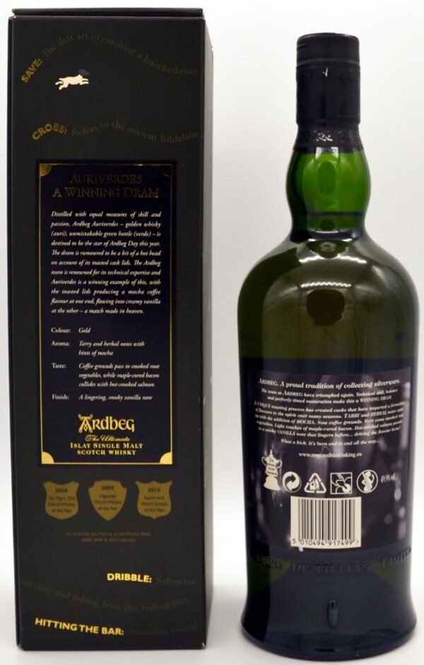 Ardbeg Auriverdes Original 700ml พร้อมส่ง ✅