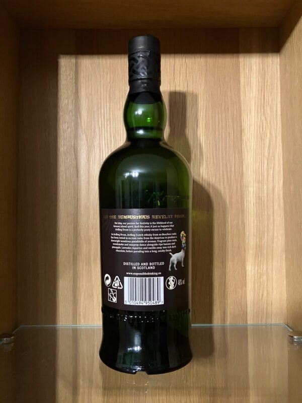 Ardbeg Drum Original Bottling ราคาถูก 💸