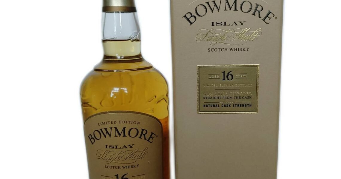 Bowmore 16 Year Old โปรโมชั่นสุดพิเศษ