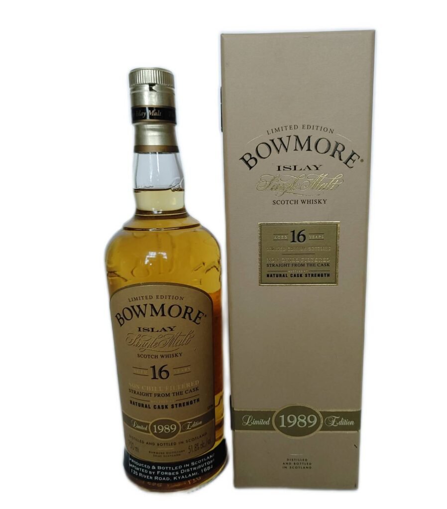 Bowmore 16 Year Old โปรโมชั่นสุดพิเศษ