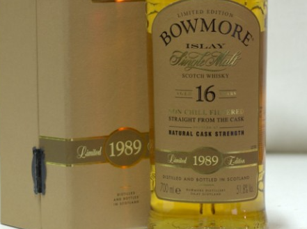 Bowmore 16 Year Old สั่งเลยคุ้มเวอร์👍