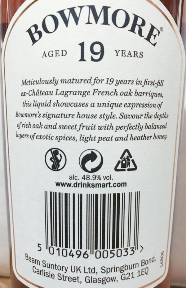 Bowmore 19 Year Old French Oak Barrique - Image 5