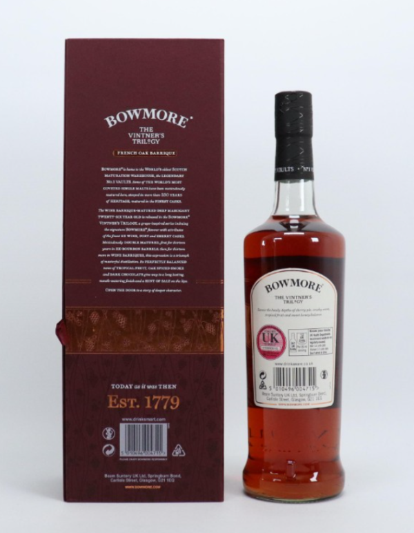 Bowmore 26 Year Old The Vintner's Trilogy สั่งเลยคุ้มเวอร์👍