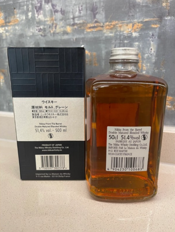 Nikka From the Barrel ราคาถูกสุดๆ 💰