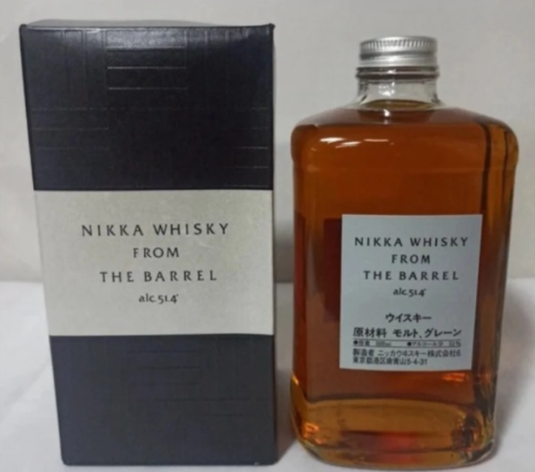 Nikka From the Barrel ราคาถูกได้ที่นี่ 🛒