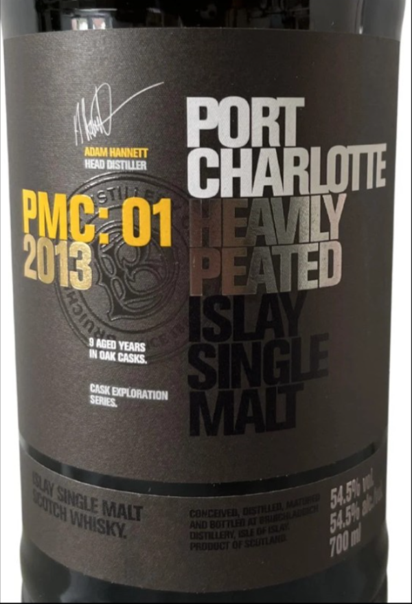 Port Charlotte Islay Barley โปรโมชั่นสุดคุ้ม 🎉