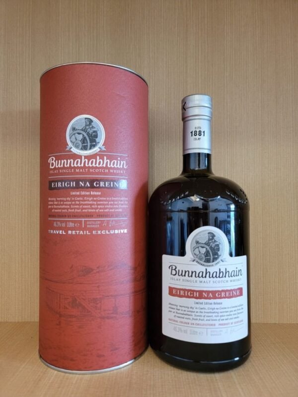 💬 ทักมาเลย! Bunnahabhain Eirigh Na Greine พร้อมตอบทุกคำถาม